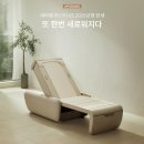 세라젬 롯데백화점 본점 이미지