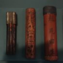 김재옥 목장 | 2.개천의 역사