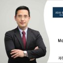 서귀포시 테니스공원 이미지