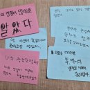 화순동면중학교 이미지