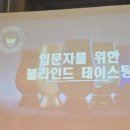 비노앤스피릿 - 시흥시 동서로 1106 | 비노앤스피릿