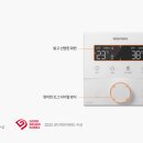 월봉청솔아파트(2차) 이미지