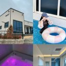 휴 스토리 | 태안독채풀빌라 휴스토리 풀빌라 D동 숙박 후기