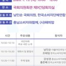 오인식품