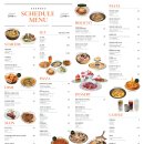 성수 티스토리