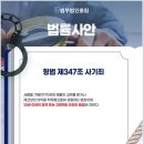 로맨스정자 이미지