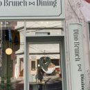 디노브런치 이미지