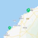 판포서프 이미지