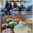 한우랩소디 이미지