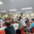 아담중증장애인거주시설 | 강화도 예닮 중증 장애인 거주시설 인권 교육 후기