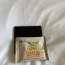마운틴유도체육관 | [결혼준비 1] 제주 신라호텔 수영장 짬뽕 그리고 프로포즈
