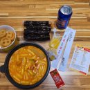 33떡볶이포레스티아점 - 성남시 수정구 수정로 285 | 33떡볶이포레스티아점