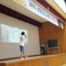 기체조(단전호흡) A 이미지