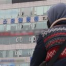 플러스요양병원 이미지