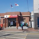 행정복지센타,새마을금고 버스승강장 이미지