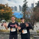 임시완 10km 마라톤 기록 이미지