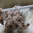 선사한우마을 이미지