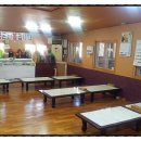 상촌찜질방 이미지