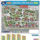 행운파크 이미지