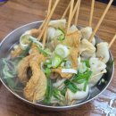 &#34;부산 깡통시장 먹고 갈래 싸갈래: 맛있고 저렴한 먹거리 총정리&#34;