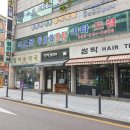 올뮤직실용음악학원 이미지