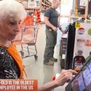 장수마트 이미지