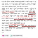 알로하피트니스 하양 대가대점 이미지