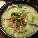 권구성순대국밥 이미지