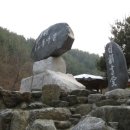 백학서당 이미지