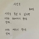 오글