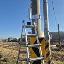 반사경전봇대 이미지