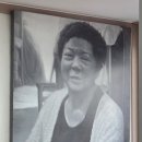 홍천순대국 이미지