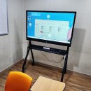 해법스마트학원