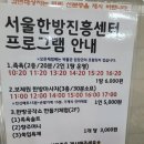 서울약령시한의약박물관 네이버블로그