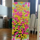 학돌초등학교 | 서산 학돌초등학교 흡연예방체험부스 고학년 대상 2차방문 흡연예방교육 후기