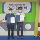 해운대구장애인복지관 이미지