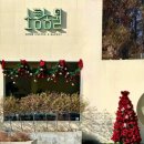 소풍농월 이미지