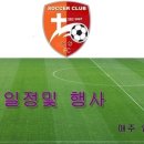 화평카센타 Daum카페