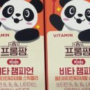 신도약국 이미지