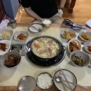 진남상회 이미지