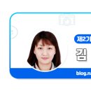 부령약수터 이미지