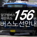 공단슈퍼 이미지