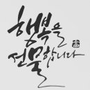 깐시건어물