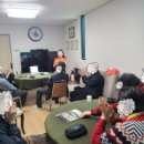 어수경로당 이미지