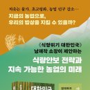주식회사 플레이션 이미지