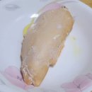 (주)사조대림 부산공장