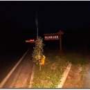 진등3로 이미지