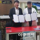 초이스성남복음의원 이미지