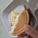 거금휴게소 | [내돈내산] 휴게소 맛집 성북당 십원빵 4개 세트 솔직 후기