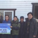 읍내2리 마을회관 이미지